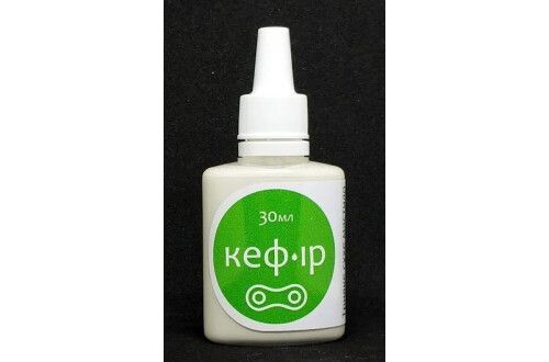 Мастило Кефір парафінове  30ml для ланцюга
