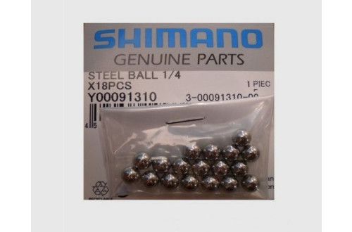 Кульки Shimano задньої втулки (18шт)