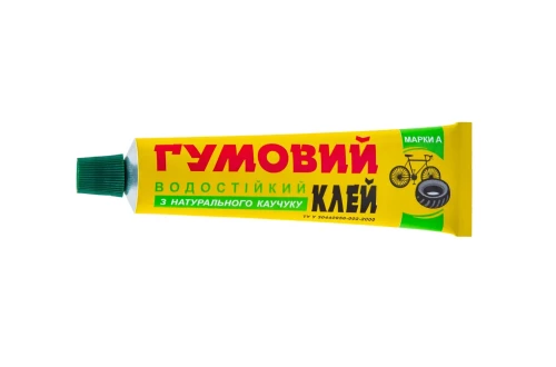 Клей гумовий для камер 40 г.