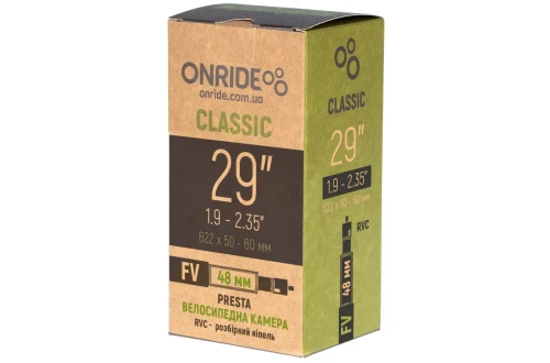 Камера 29" ONRIDE 29"x1.9-2.35" FV 48 розбірний ніпель