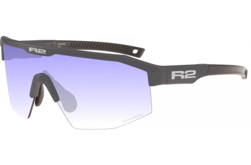 Окуляри R2 Gain фотохромними лінзами grey BlueLigh(кат.0-3)