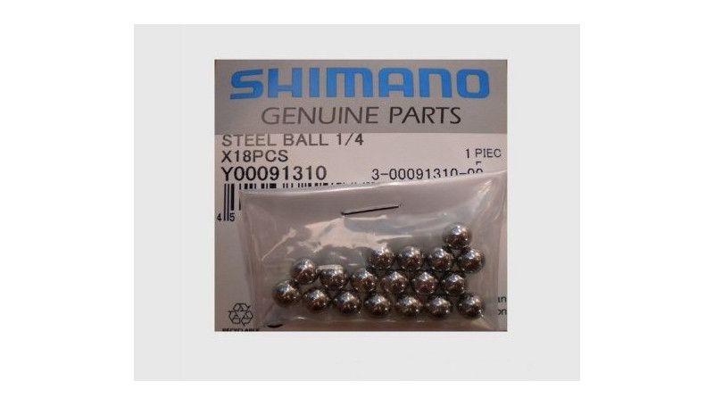 Кульки Shimano задньої втулки (18шт)