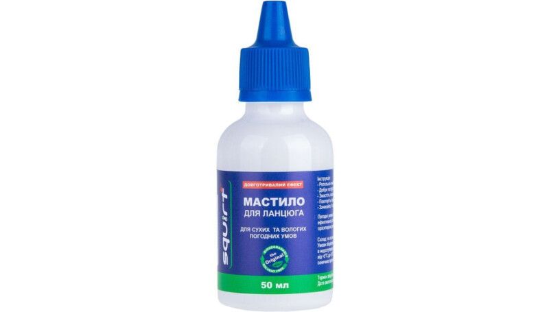 Мастило Squirt Long Lasting Chain Lube 50 мл / універсальне