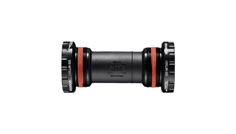 Каретка Shimano BB-MT501, HOLLOWTECH II МTB